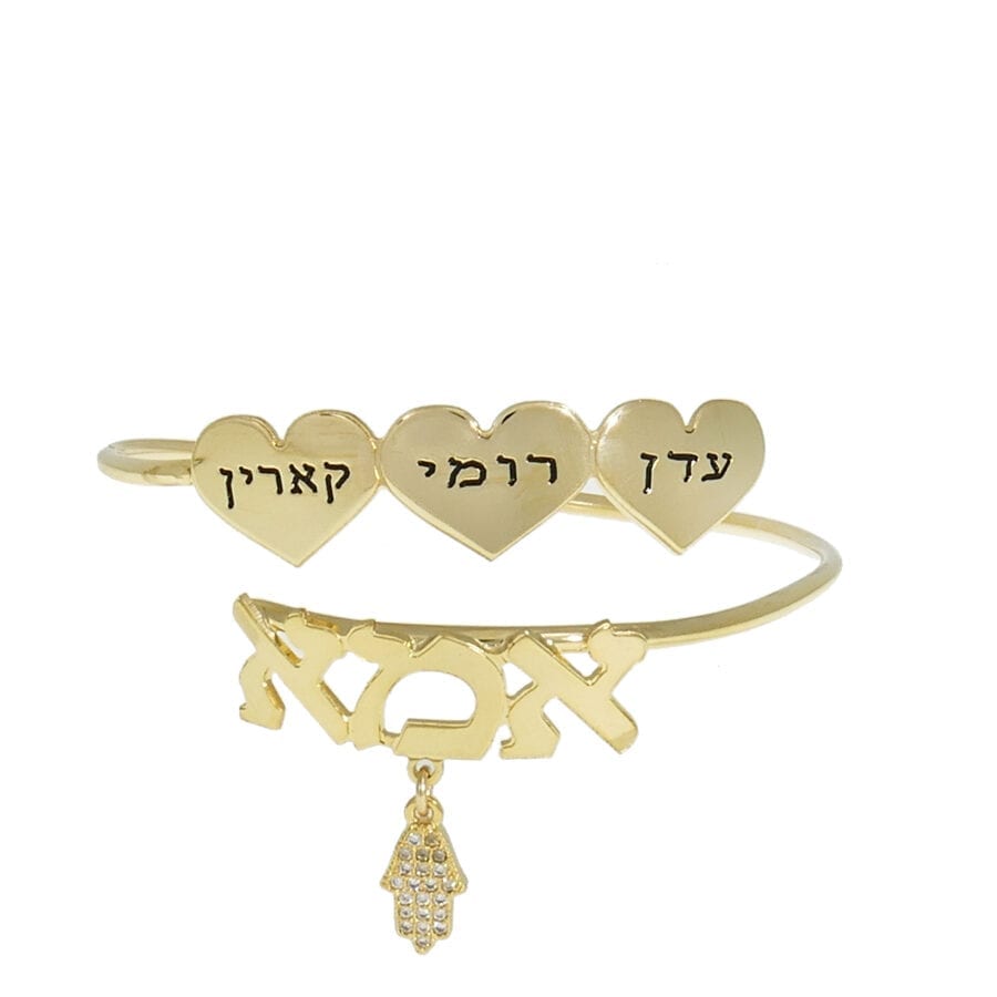 צמיד אמא פרנסיסקו - צמיד אמא מהמם עם אלמנט אמא באמצעו בשילוב לבבות עם שמות ילדתיך על פי בחירתך בחריטה אישית , המתנה המושלמת לכל אמא ! צמיד אמא פרנסיסקו - צמיד אמא מהמם עם אלמנט אמא באמצעו בשילוב לבבות עם שמות ילדתיך על פי בחירתך בחריטה אישית , המתנה המושלמת לכל אמא !