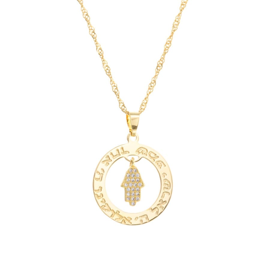 שרשרת עיגול חלול עם חריטה – סופר ייחודית ומהממת מכסף אמיתי 925 שרשרת עיגול חלול עם חריטה – סופר ייחודית ומהממת מכסף אמיתי 925