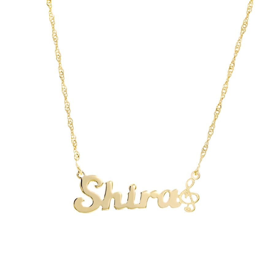 שרשרת שם תו סול – שרשרת עם שם שלך בכל שפה שתבחרו בגימור תו סול! שרשרת שם תו סול – שרשרת עם שם שלך בכל שפה שתבחרו בגימור תו סול!