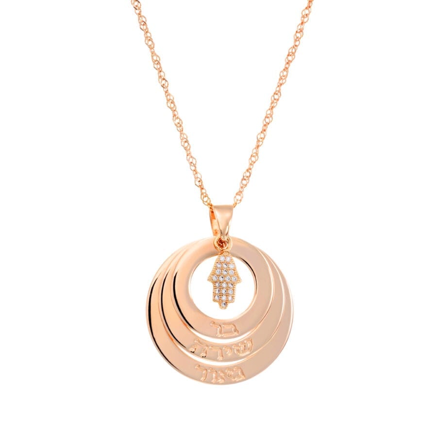 שרשרת שמות בדיסקיות לחריטה- צרו מראה של שכבות באמצעות תכשיט יחיד שרשרת שמות בדיסקיות לחריטה- צרו מראה של שכבות באמצעות תכשיט יחיד