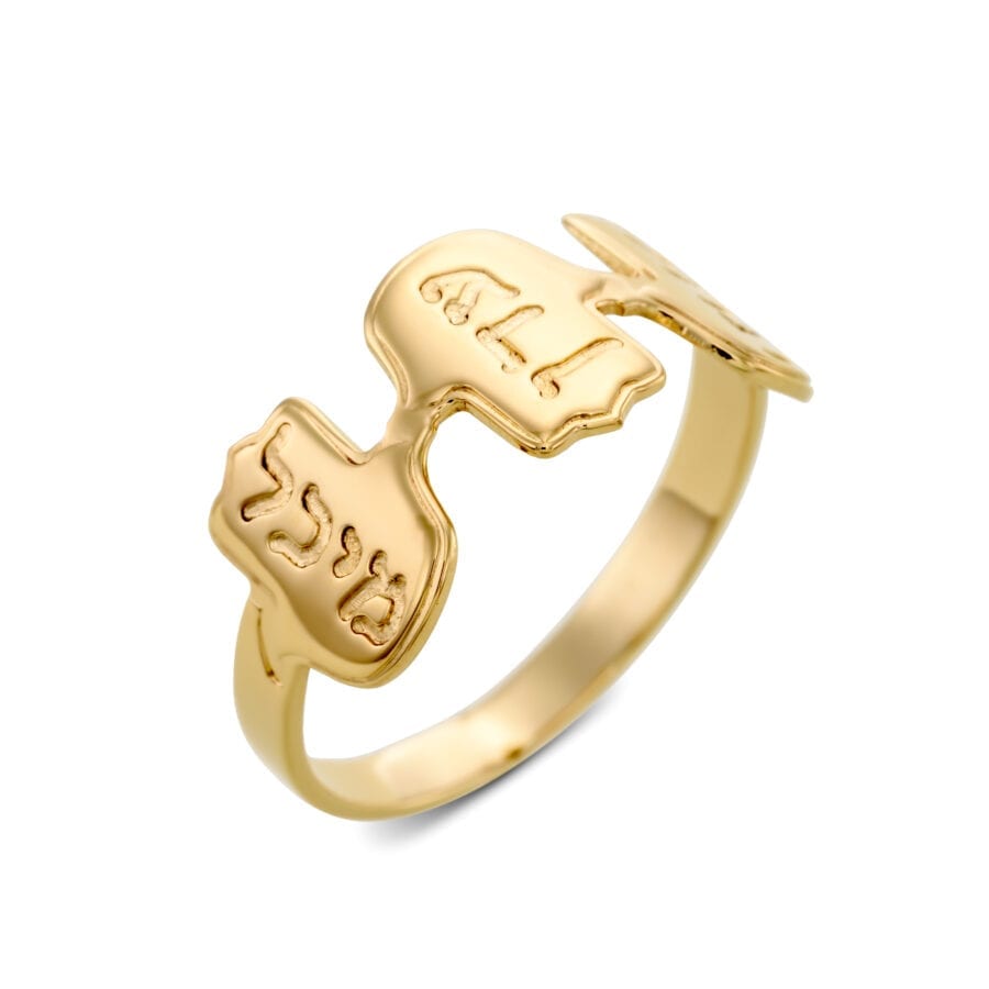 טבעת חמסה שמות לחריטה – פריט משלים מרהיב עין, שהיא תאהב במיוחד!