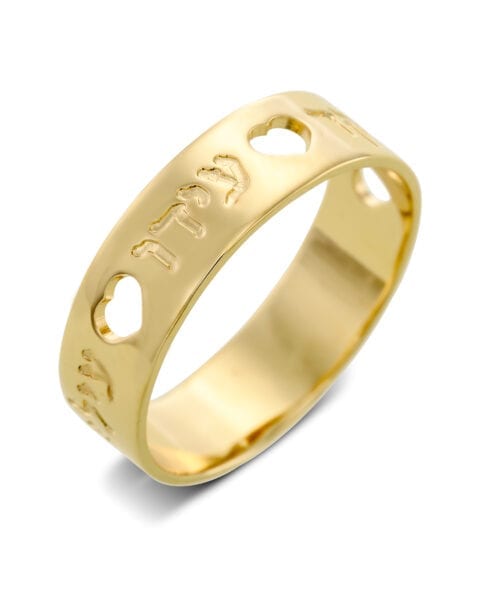 טבעת לבבות ושמות - טבעת לחריטה פריט שכבש את לבבות האמהות!
