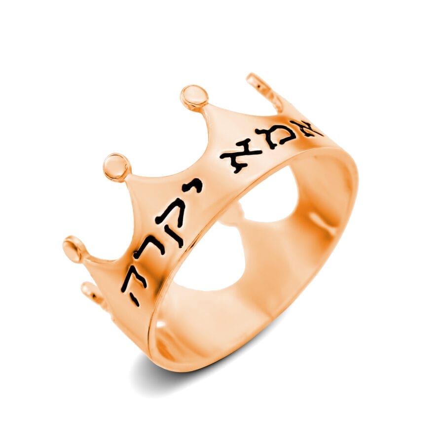 טבעת כתר לחריטה – טבעת כתר עדינה בחריטה אישית לפי בקשתך!