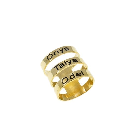 טבעת פס שמות ברווחים מחוברת לחריטה - הטבעת האולטימטיבית !