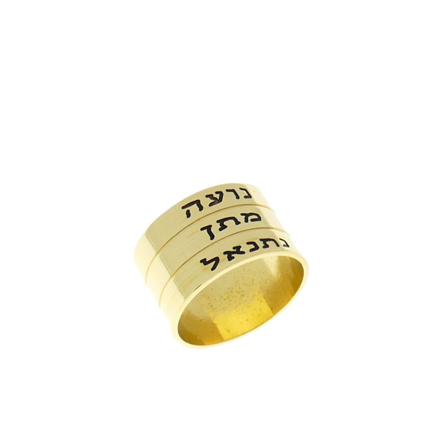 טבעת פס שמות צמודים מחוברת לחריטה - הטבעת האולטימטיבית !