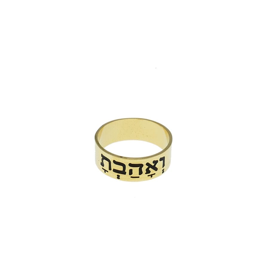 טבעת קלאסית לחריטה - חריטה על טבעת קלאסית מכסף אמיתי 925