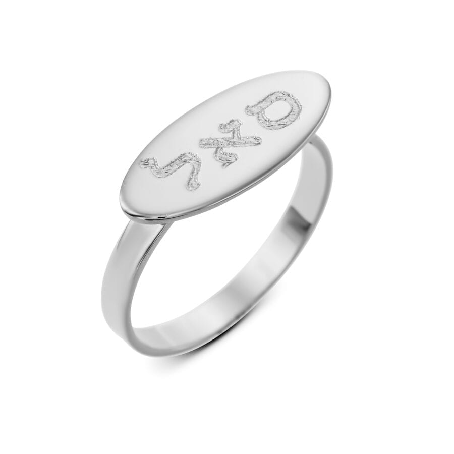 טבעת חותם אליפסית - חריטה על טבעת על קו הגס-עדין מכסף אמיתי 925