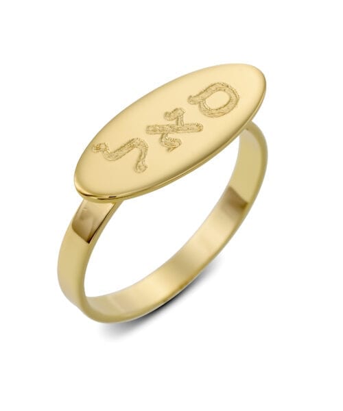 טבעת חותם אליפסית - חריטה על טבעת על קו הגס-עדין מכסף אמיתי 925