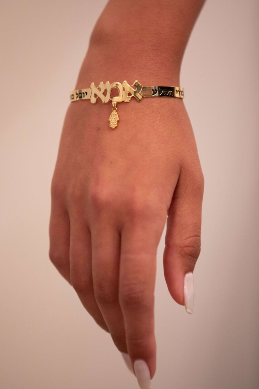 צמיד אמא קשיח פס צמיד אמא קשיח פס